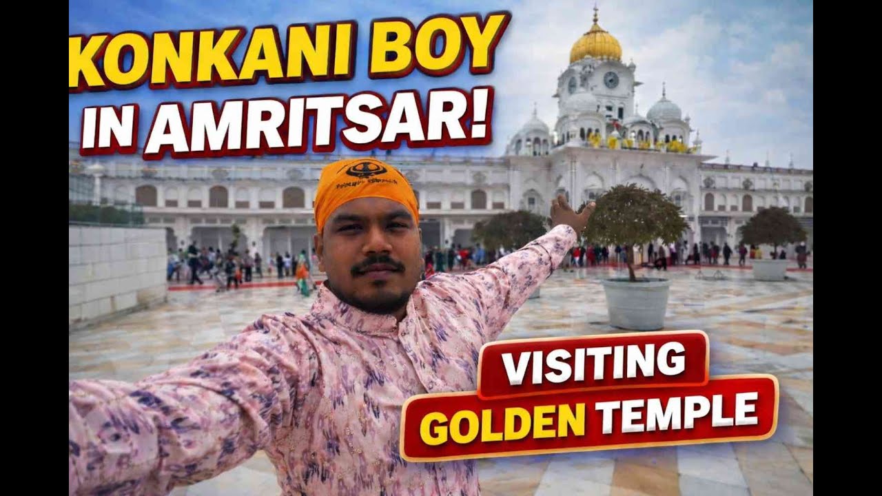 🙏🏻 GOLDEN TEMPLE SECRET l Have you been to this place? My Soulful Journey✨