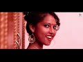 Mone Bichokena New Santhali Full Video Song 2018 BCM PRODUCTION Mone Bichokena New Santhali Full Video Song 2018 BCM PRODUCTION