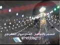 مكس شرقي جديد مروان العقرباوي ٢٠١٤ mp3