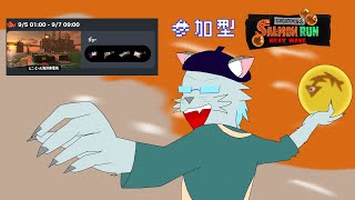 【Splatoon3】シャケ、足りてますか？(参加型) 9/5【沖津細】
