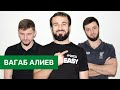 Вагаб Алиев: о бизнесе, марафоне и благотворительности I Чай с Чабрецой #7