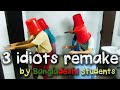 All is well x IUT : Life of a typical Engineering Student || Inspired from 3 idiots || 4k