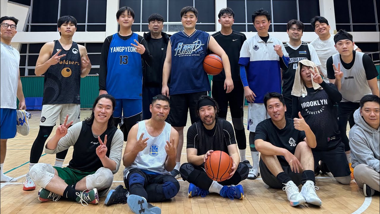 2026.1.10 양평새벽농구반🏀