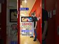 音量MAX「クスシキ」vs最強防音ドアガーディアン