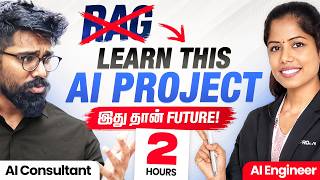 (The No.1 RAG Project 🔥) Build & Deploy Semantic Search AI System in Tamil 2026 screenshot 5