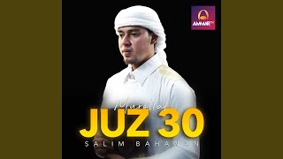 Download Lagu Al Maun