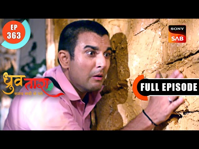 Pratap And Tara Behind A Wall | Dhruv Tara - Samay Sadi Se Pare |Ep 363 | Full Episode|24 April 2024 class=