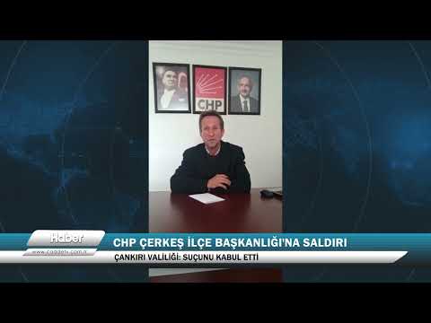 CHP Çerkeş İlçe