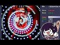 【東方紅魔郷】ノーミス・ノーボムでEXTRAをクリア