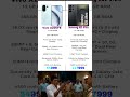 Vivo X200FE Vs Samsung S25 Ultra #comparison