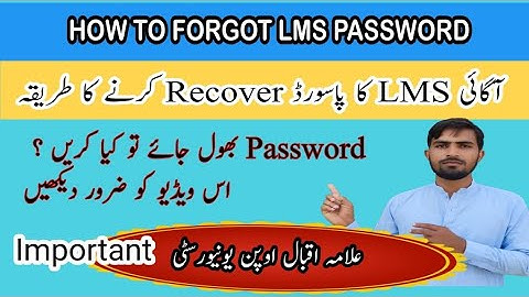 how to Forgot LMS password AIOU | آگائی LMS پاسورڈ کو کیسے recover کریں