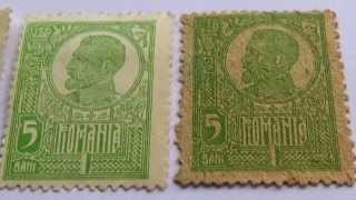 Rare Romania Postage Stamp Collection
