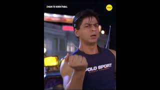 Main To Hoon Pagal.. #IshtarMusic #Baadshaah