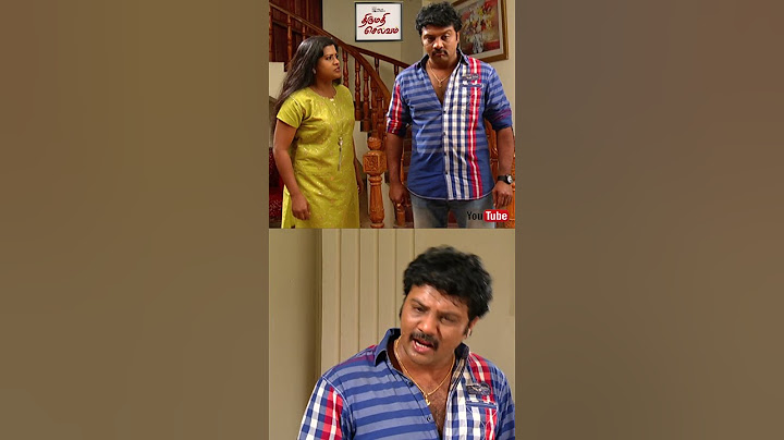 நீ ஒரு கையால் ஆகாதவன்