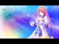 Fortissimo Sky