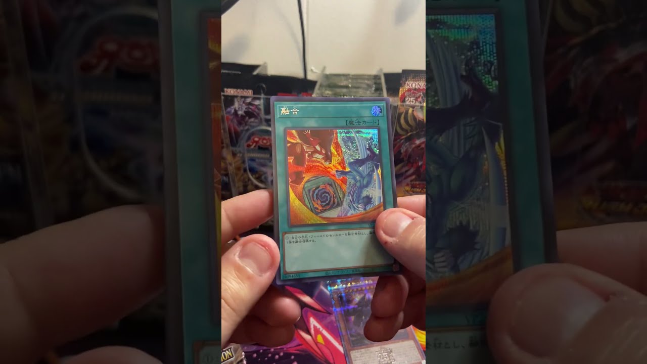 25th Secret Rare Obelisk The Tormentor!!! | Yu-Gi-Oh