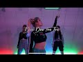 Capture de la vidéo Mc Fioti, Future, J Balvin, Stefflon Don, Juan Magan - Bum Bum Tam Tam / Yeojin Choreography