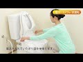 泡コートトワレの試運転【パナソニック公式】