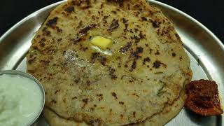 Jonna paratha |Jowar paratha |Jonna pindi recipes in telugu|Jonna roti in in telugu
