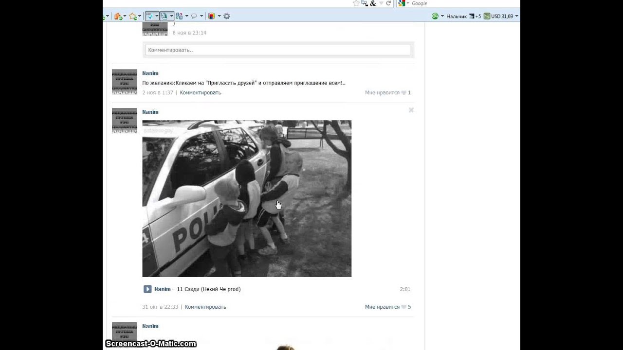 Обзор на "Лучших рэперов мира"ч.2