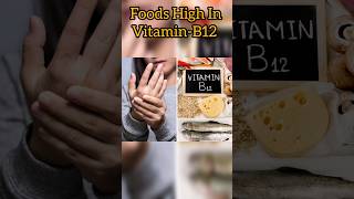 Foods High In Vitamin B12 shorts ytshorts short