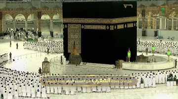 تلاوة الشيخ ياسر الدوسري أواخر سورة الدخان