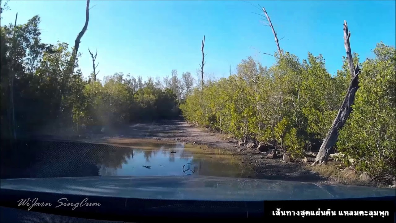 เส้นทางถนนขับรถยนต์เที่ยวสุดแผ่นดินปลายแหลมตะลุมพุก อำเภอปากพนัง