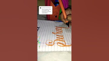 Suraj name #calligraphy 😍🤩❤️ #trending #like #share #subscribe #viral #shortsfeed #art #craft#shorts