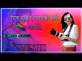 Teja huyo re diwano tharo naam ro dj ramix   3d hullara brazil mix  dj remix