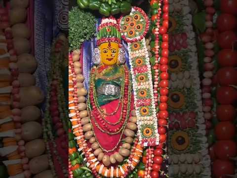 పుట్టలమ్మ అమ్మవారు శాకాంబరీ దేవి గా దర్శనం🙏🙏. #ammavaru #durgadevi #blessings #like #goddesschandi