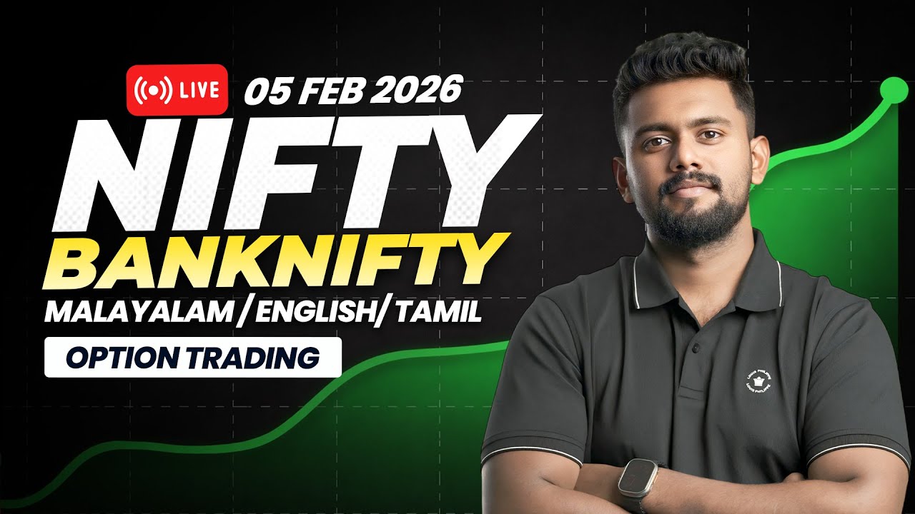 LIVE Trading in Malayalam | NIFTY /NIFTY BANK OPTIONS 🔥 | Real Trades & Strategy
