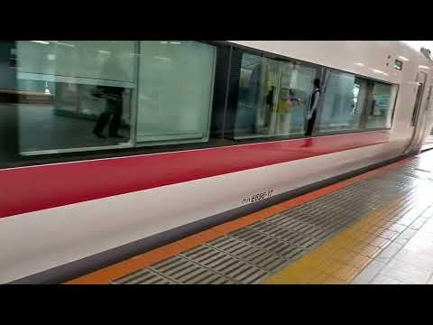 【フリー素材】E657系K17編成