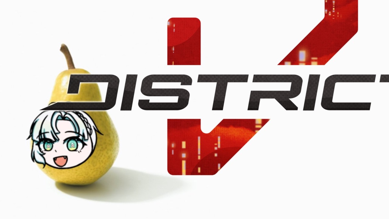 #DistrictV | another sky, another skylar【Paige Terner / V4Mirai】