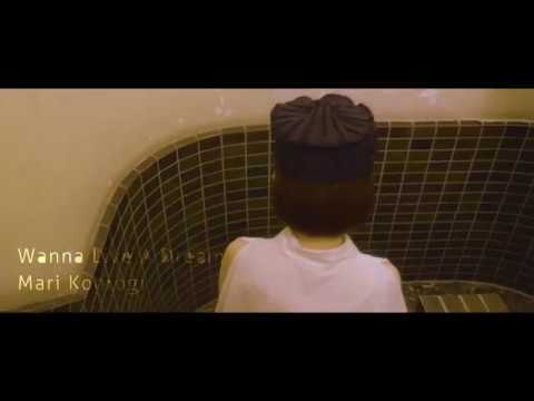 Mari Kohrogi 興梠マリ Wanna Live A Dream Youtube