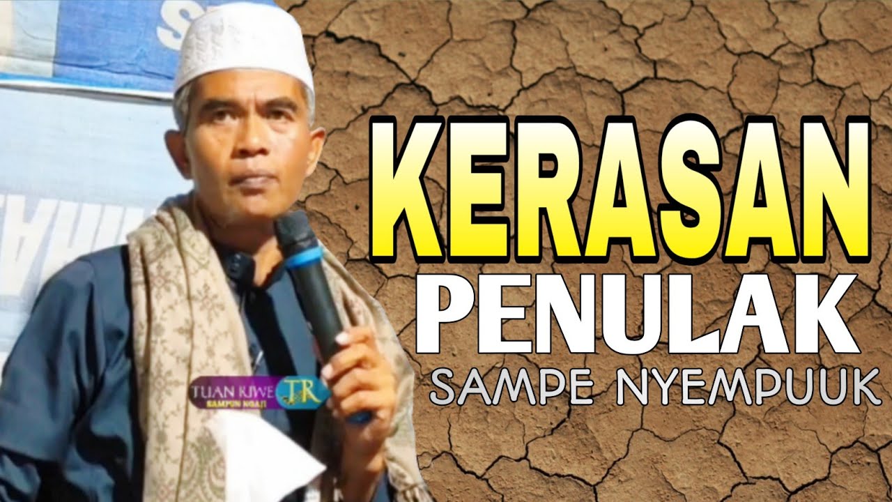 Kerasan Penulak Utang | TUAN GURU BAOK SELAE TERBARU | CERAMAH LOMBOK SASAK | Di langkek Bue