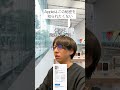 Appleが知られたくない秘密#豆知識 #shorts