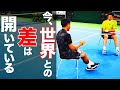 次世代が育っていない。松岡修造・鈴木貴男が感じる日本テニスへの焦り【究極対談】【スタテニ×松岡修造シリーズ#8】