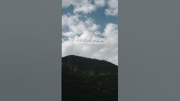Surat Al-Adiyat (The Courser) | AbdulBaset AbdulSamad [Murattal]|  | سورة العاديات