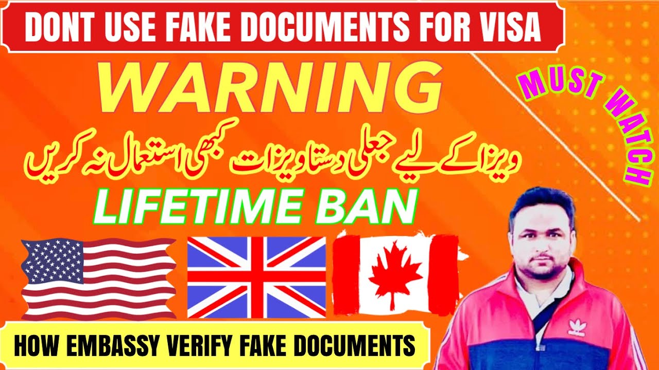 DONT USE FAKE DOCUMENTS FOR VISA|HOW EMBASSY VERIFY FAKE DOCUMENTS,BANK STATEMENT,education document