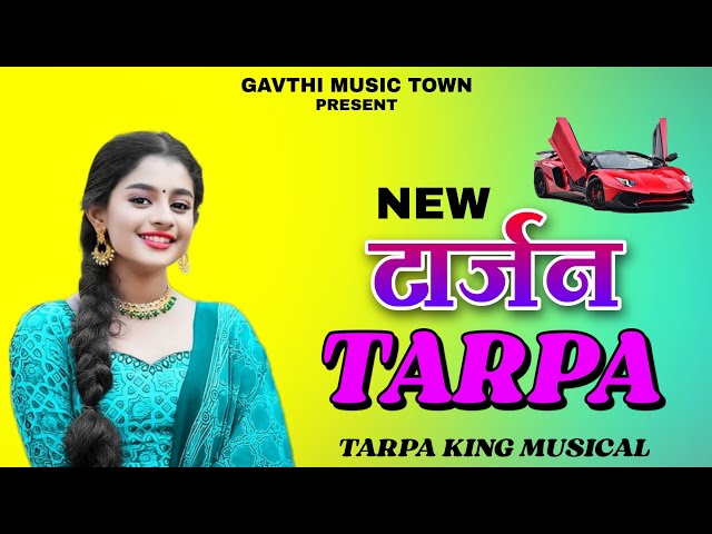 Tarzan Tarpa || टार्जन तारपा || New tarpa 2023🔥💠 Tarpa King Musical ✨️🥰 class=