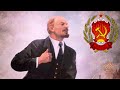The internationale  communist patriotic song rare version