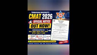 CMAT 2026 Official Notice Out! | BBA, BBM, BITM, BPA, BHM#cmat Admission Open | #tu #bachelor