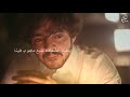 فيديو كليب مات الوصل أداء فلاح المسردي 2018 جديد Mp3 فيديو كليب مات الوصل أداء فلاح المسردي 2018 جديد Mp3