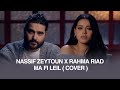 Cover مافي ليل ناصيف زيتون ورحمة رياض Cover مافي ليل ناصيف زيتون ورحمة رياض