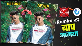 Remini App Ka Baap Aaagya | Best Photo Quality Enhancer App 2024