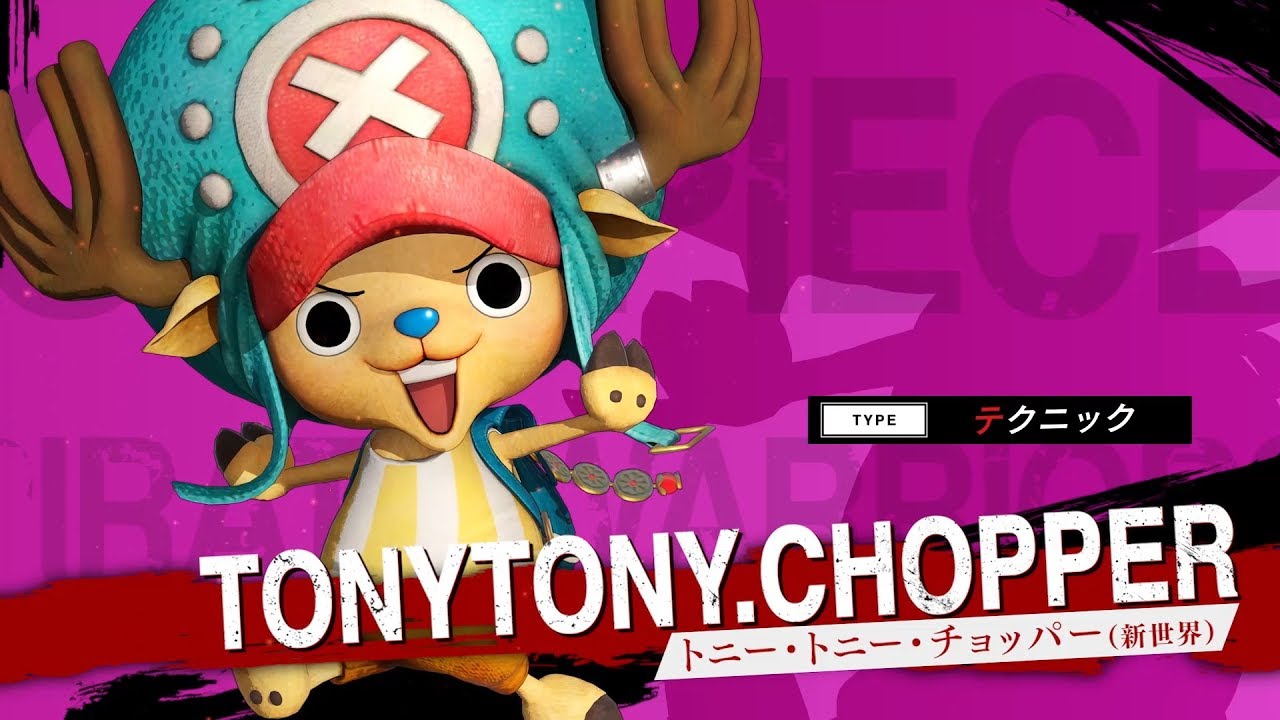 One Piece 海賊無双4 キャラクター紹介映像 チョッパー 新世界 Ps4 Nintendo Switch Xboxone Youtube
