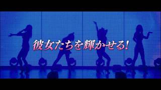 T-ARAウンジョン主演!!9/17公開映画「ホワイト」予告編 キムウンジョン 検索動画20 T-ARAウンジョン主演!!9/17公開映画「ホワイト」予告編 キムウンジョン 検索動画 20