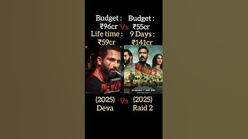 Raid 2 Vs Deva Box office collection #boxofficecollection #ajaydevgan #tending #shorts