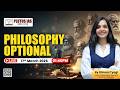 Free Evil | By Shivani Ma’am | Plutus IAS #UPSC #IAS