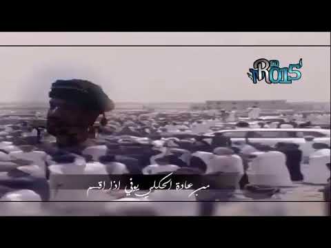 من زمان الازماني